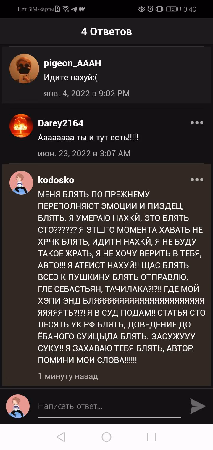 5453e00129d31fa7b763bce78ec8486c.avif