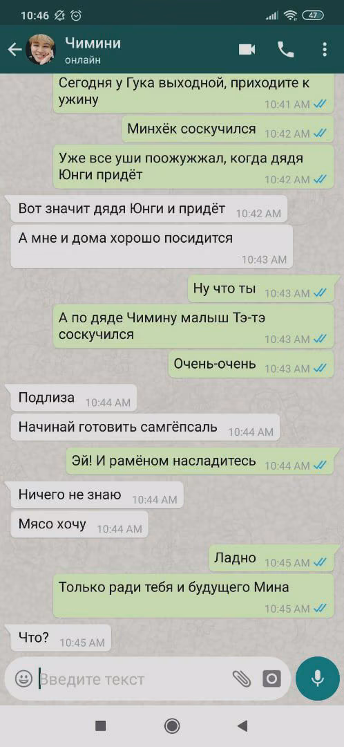 54540d4ba1a0b00570693ff2d5acff48.avif