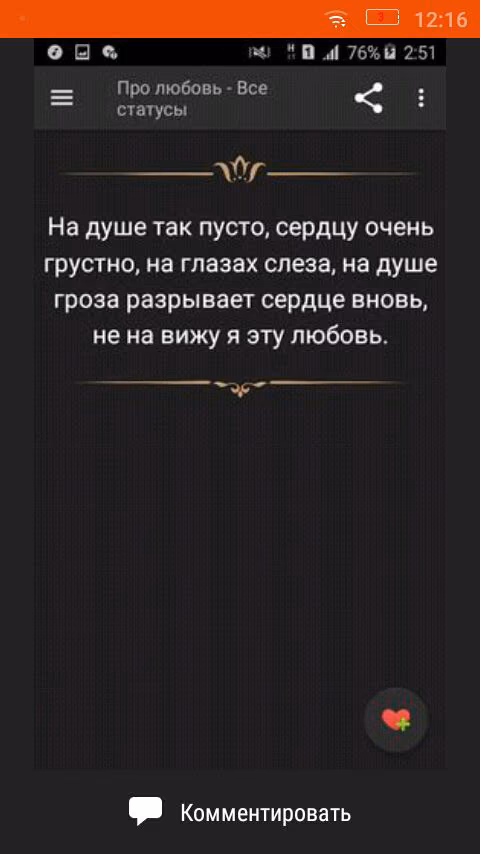 545548ecd4e9a1165ead5ecbfbd0d849.jpg