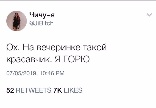 54568a2d1867efdf11b401623c4faec2.avif
