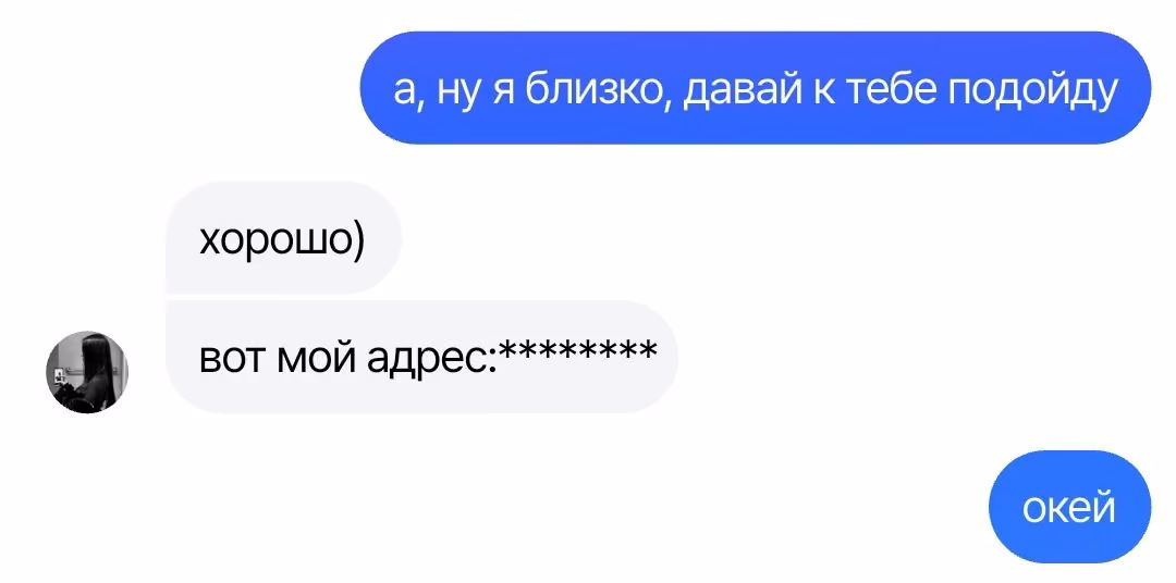 5456f57b8d7c13cc154a3c8b503fc4fa.avif