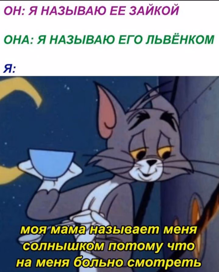 5457b910bf4853f89affd49b6d1429fb.avif