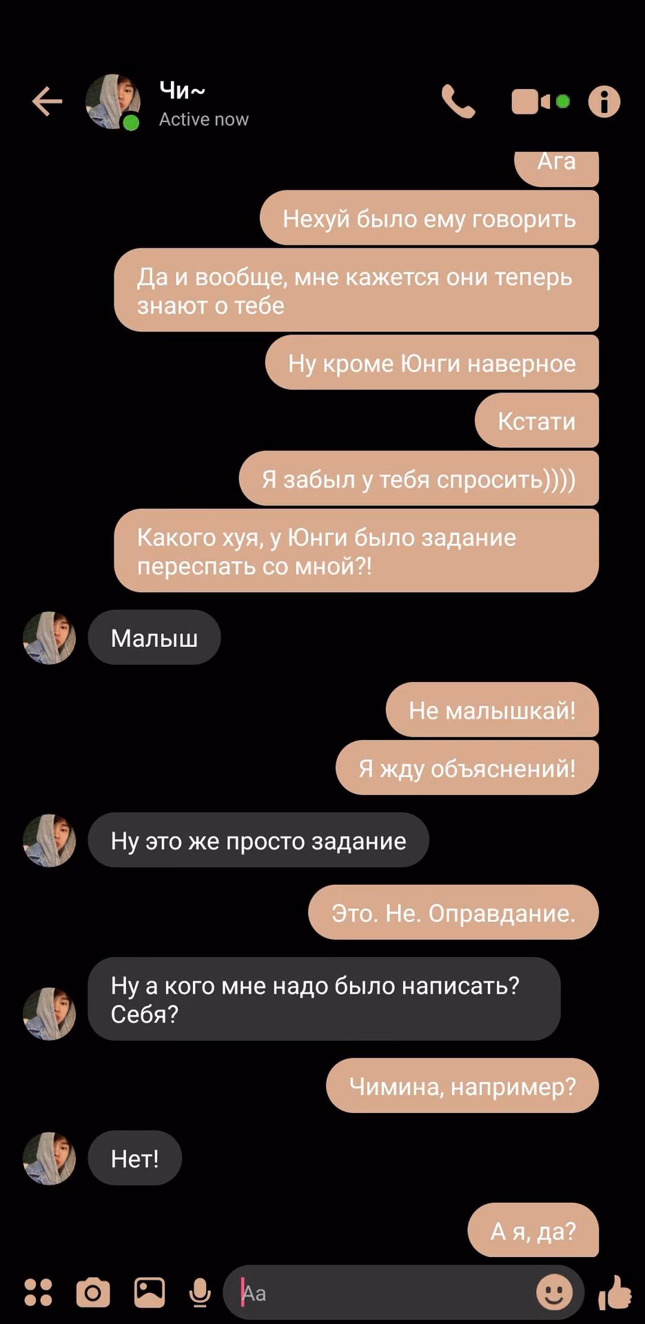 54587a4767c9e5b216eb32cb23b8eadc.avif