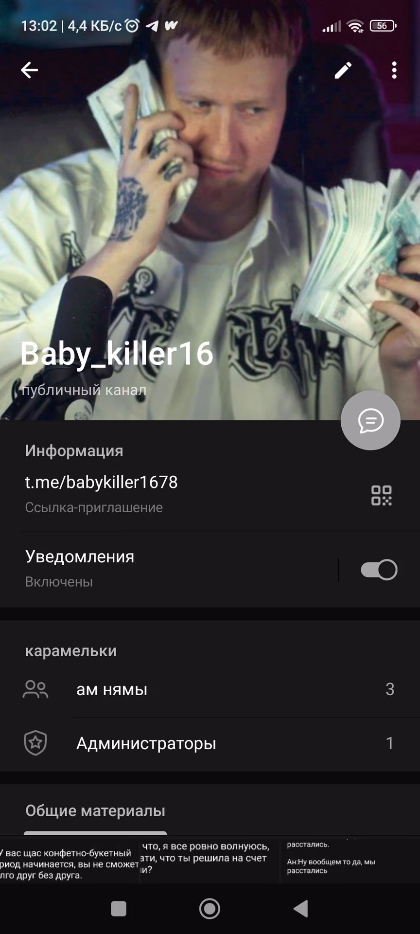 54599cf4c7f2ba2d95d11d71279ab2a2.avif