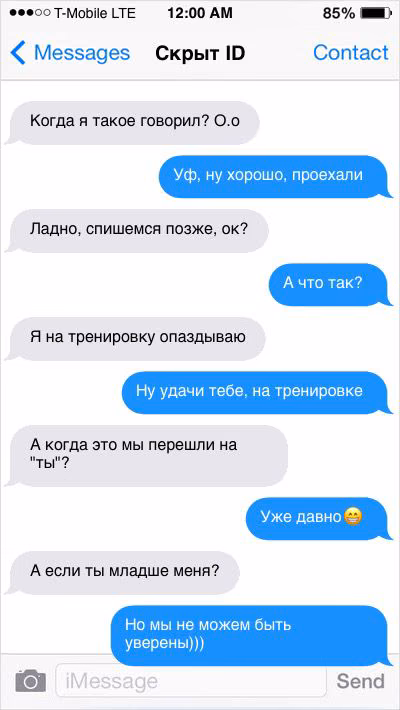 545aa8008b923ea7db0ac8e66aad39bb.avif