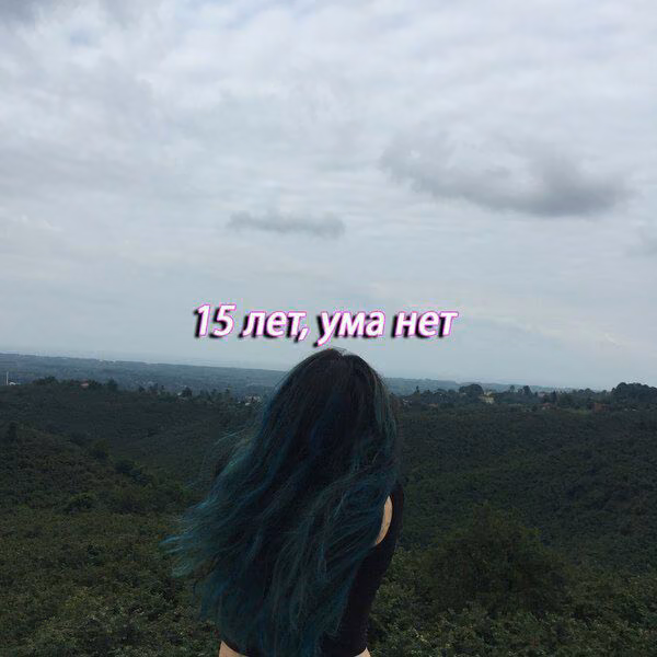 545b617fa5ca7e75c17921a76b18cee2.avif
