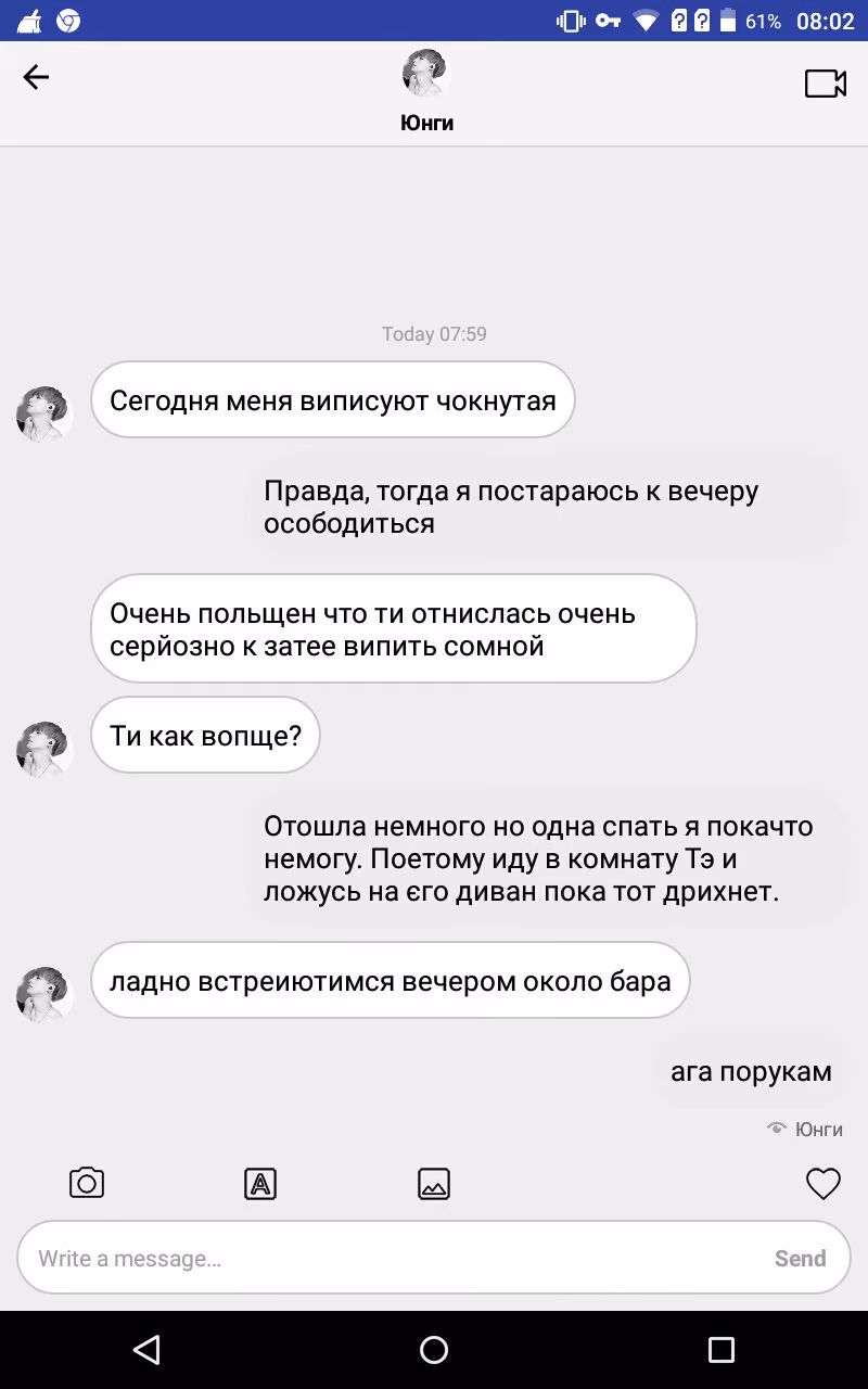 545db1682245af61c527330e3083dd46.avif
