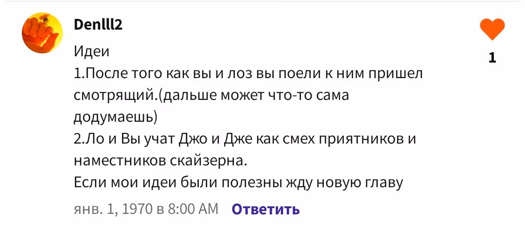 545f730d6d5177fd2f5a608a50061a87.avif