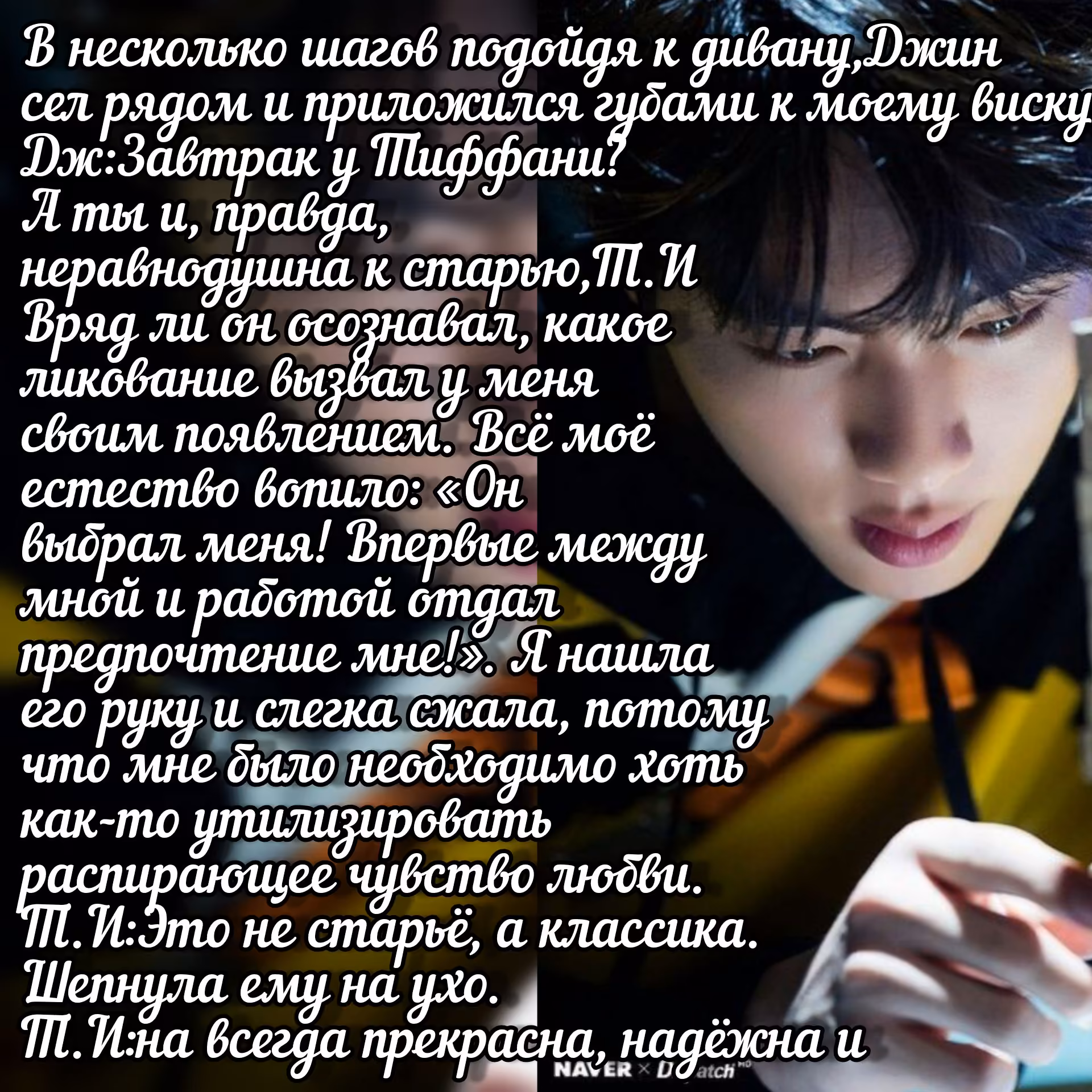 545fd94d2d57e1fe17dd60f329ea72fe.avif