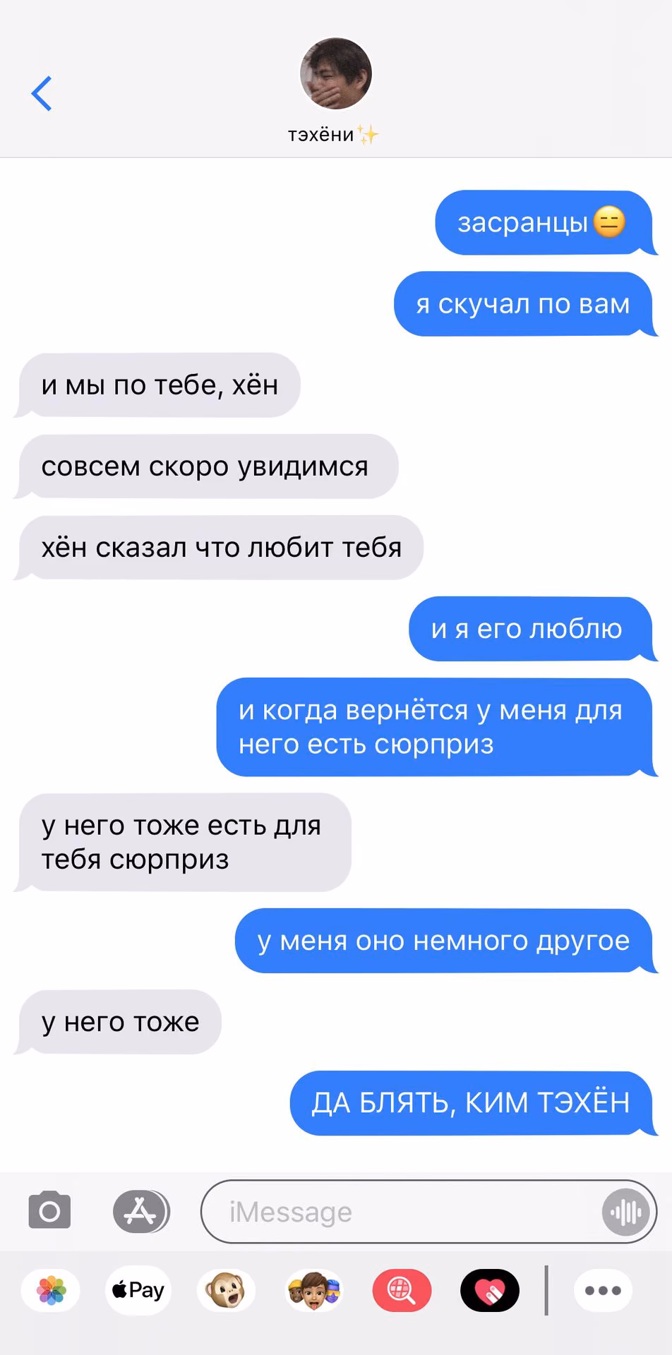 5462fcea1335f4e8d1172c4aff6b0421.avif