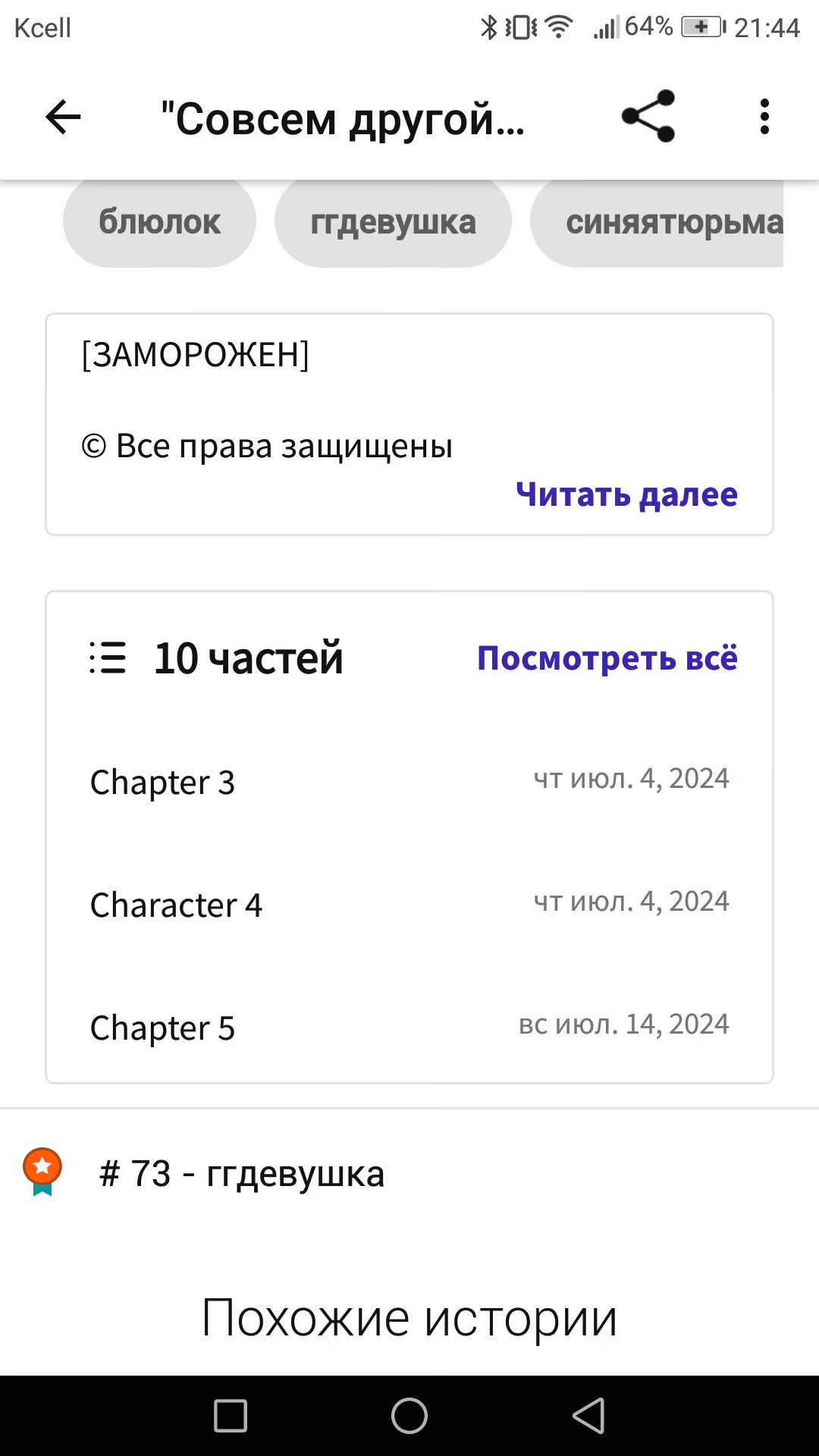 5463bf5740f0ec7393bfc84a9c792fae.jpg