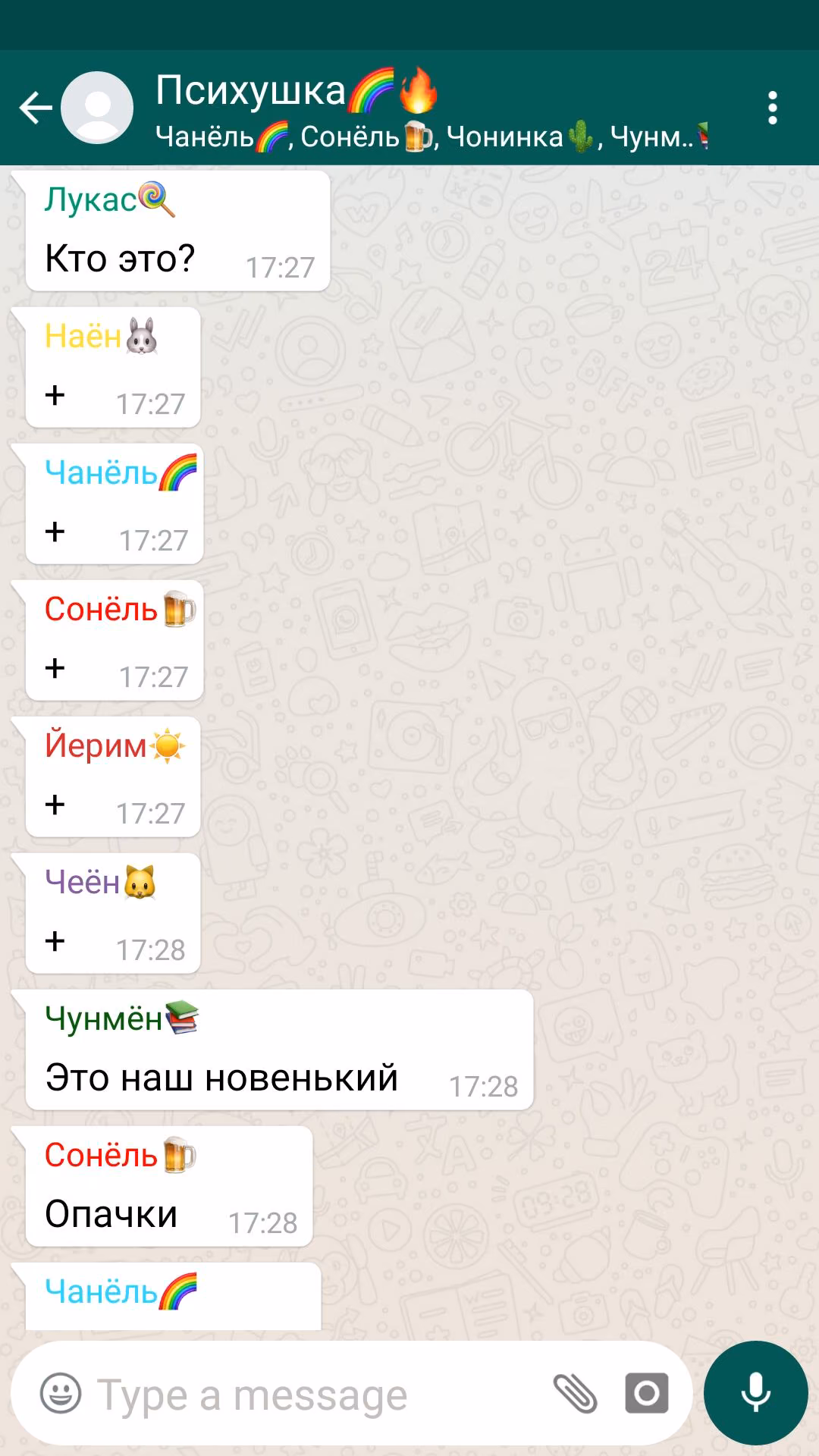 54645ffa7eba27b16764e3202d4f14e1.avif