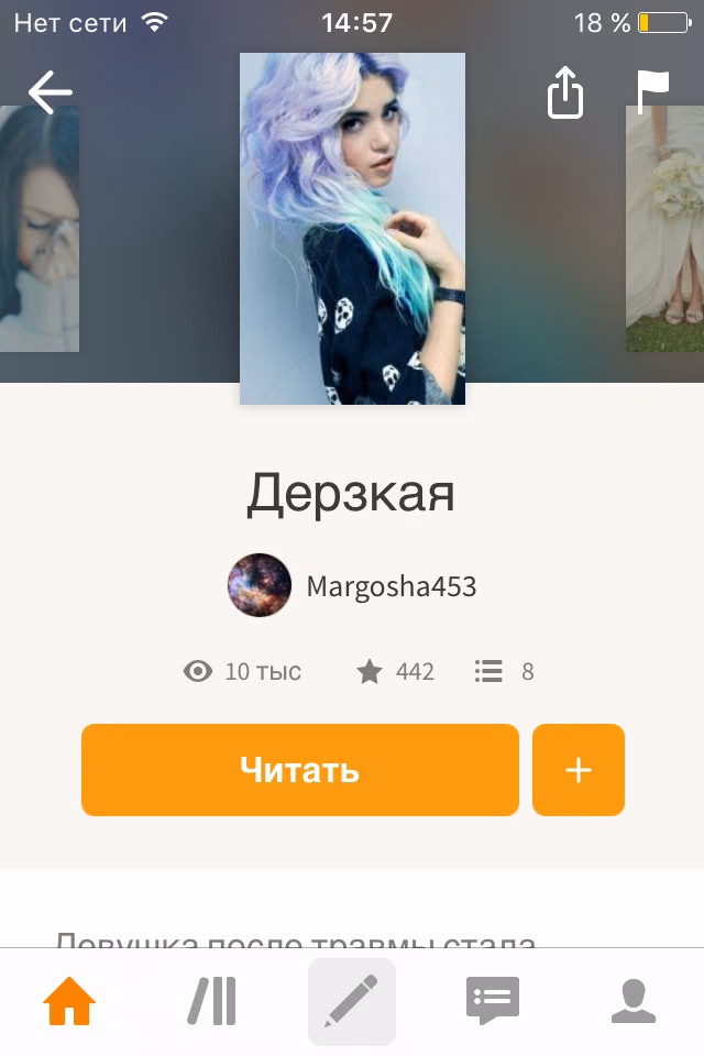 5464b615e4d708718f5e42fd3b20fdb6.avif