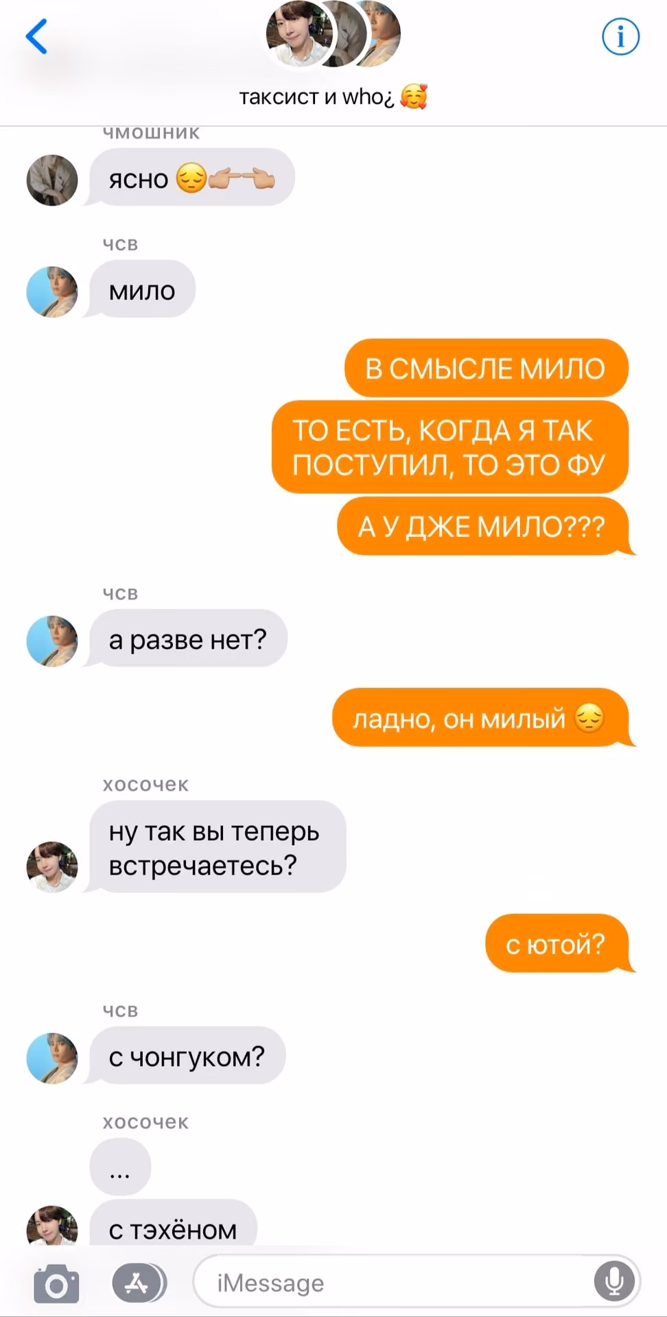 5465785966f096e7ceaa257ece0cec51.avif