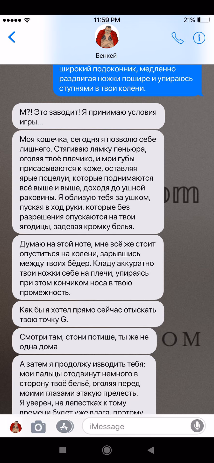 5465816f86ae8d66cbec587e27a1f9ef.jpg