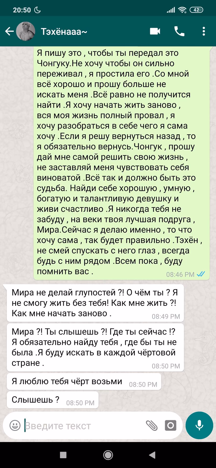 5465bb5c6ba5562b0f2ba3a67d4ed783.avif