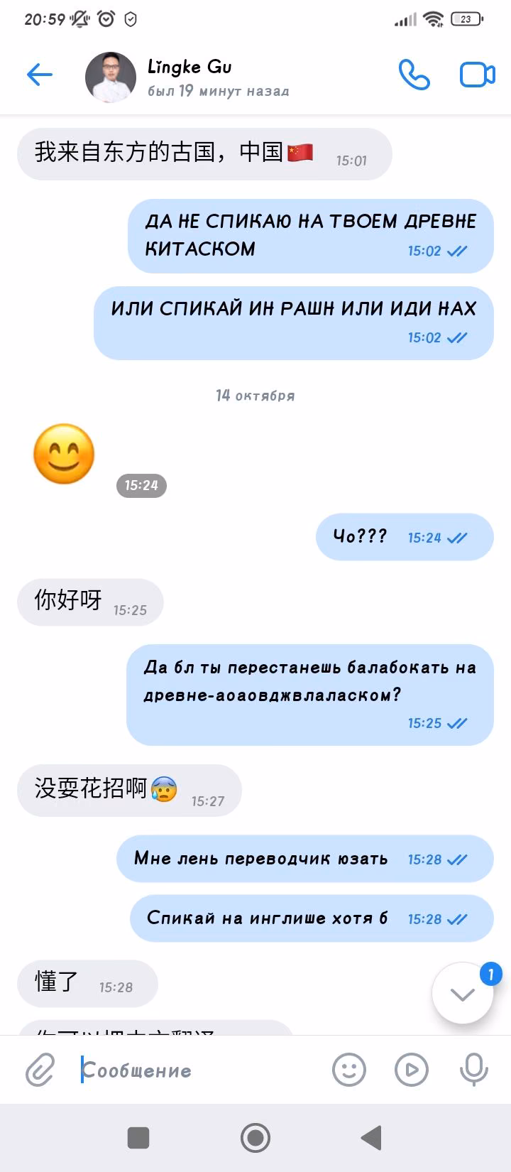 54664dae8823f030abbf8b799b087bc2.avif