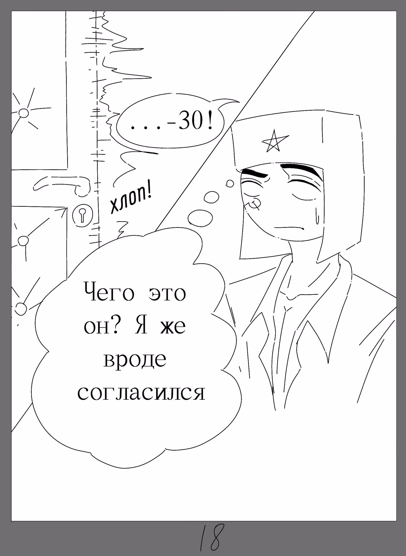 5467fdbe9a3c09ee3cbfe8abe3d75dab.jpg