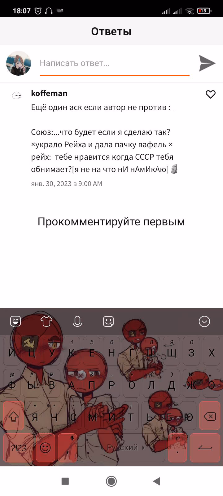 5468942c73f62dd4cc8e0ccde0455e4a.avif