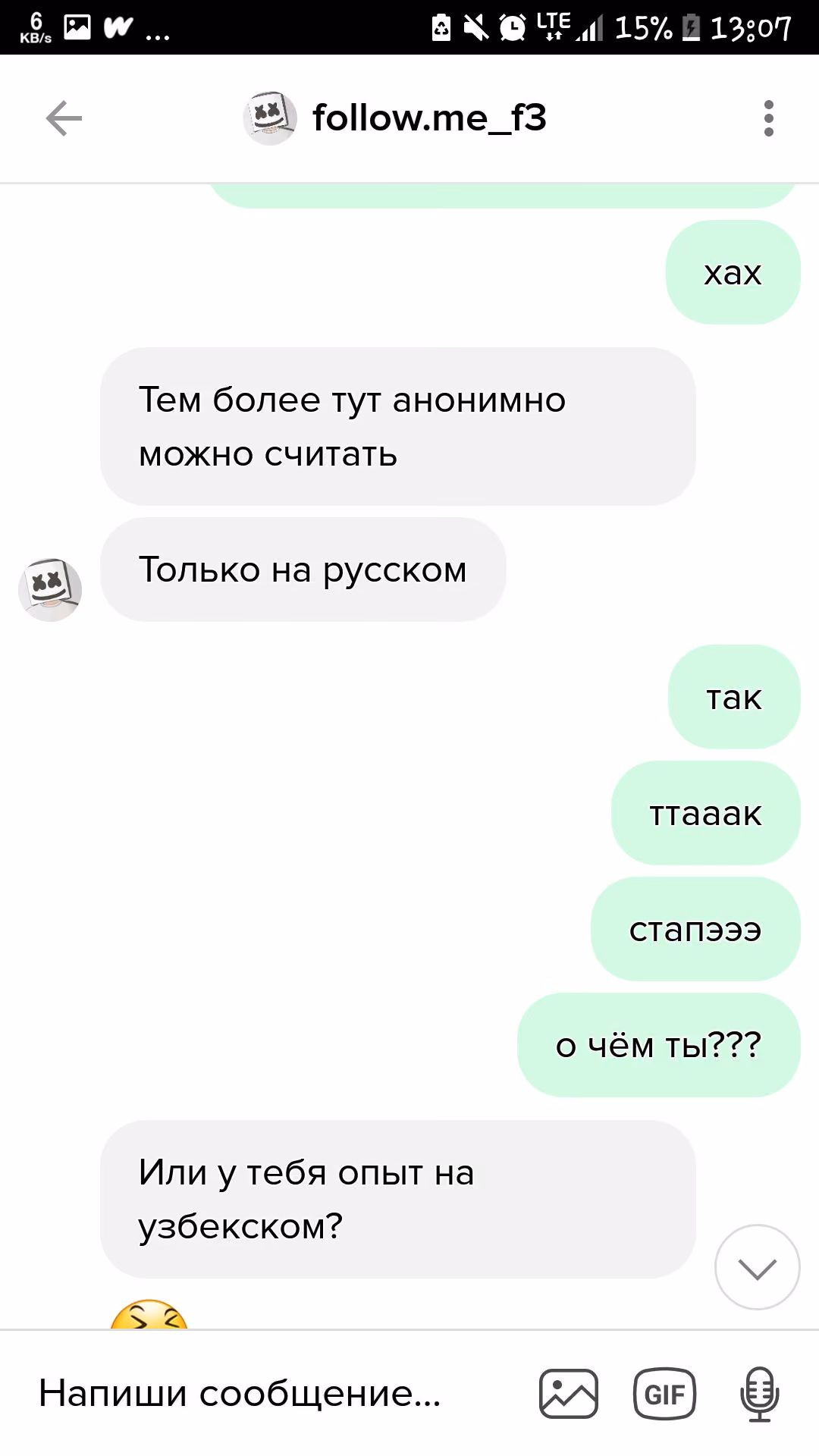 5468c92de8646802bd00d964f1ad457e.jpg