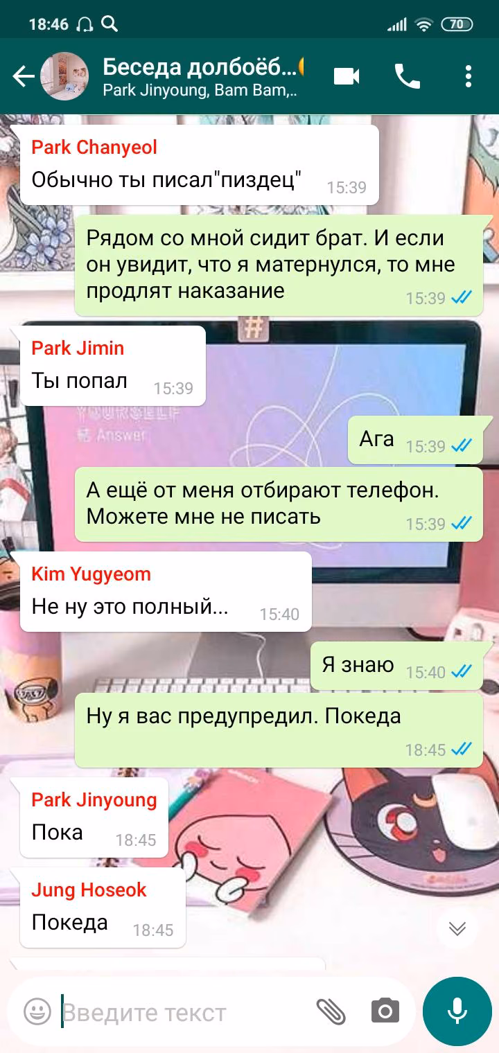 546953fa12c8260c64e55f4c93b66083.avif