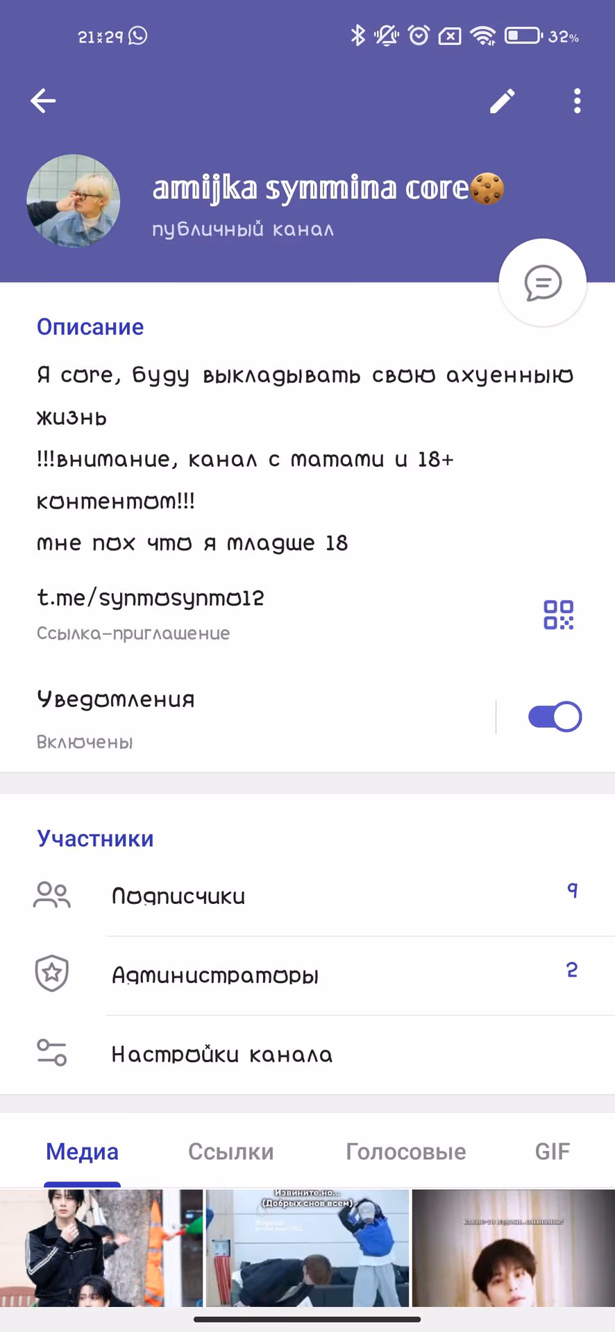 54696f09e3eea25468d9f33f0cabd31c.jpg