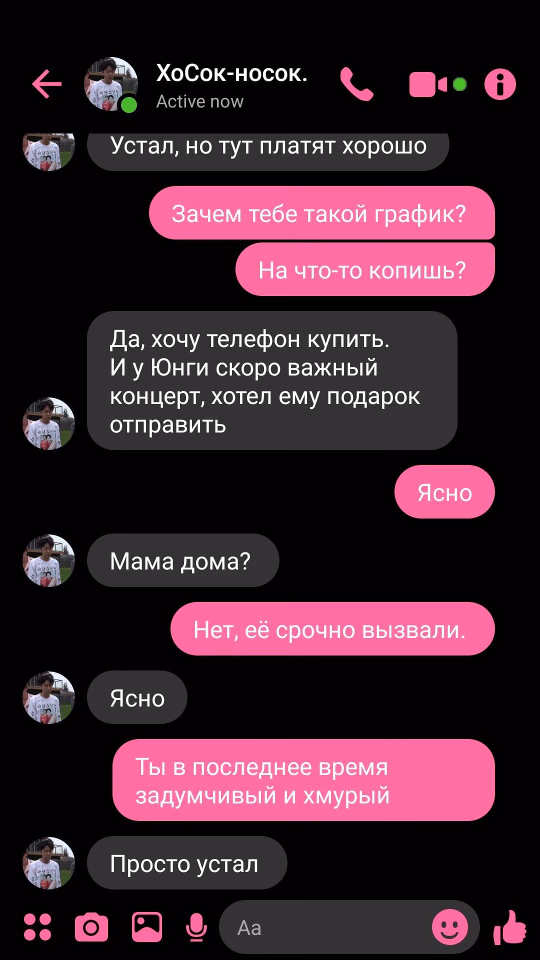 546ab887ab7ee91de7e4cdee130286c5.jpg
