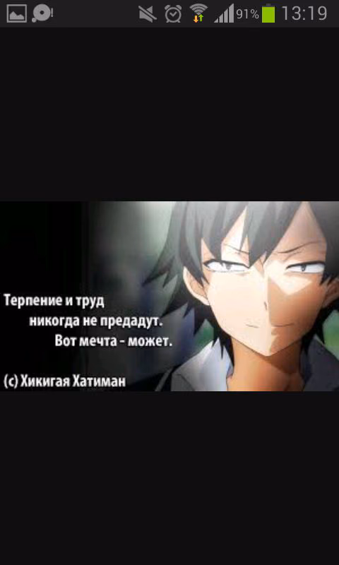 546b384882a33428ee7fd19c4cbe0051.jpg