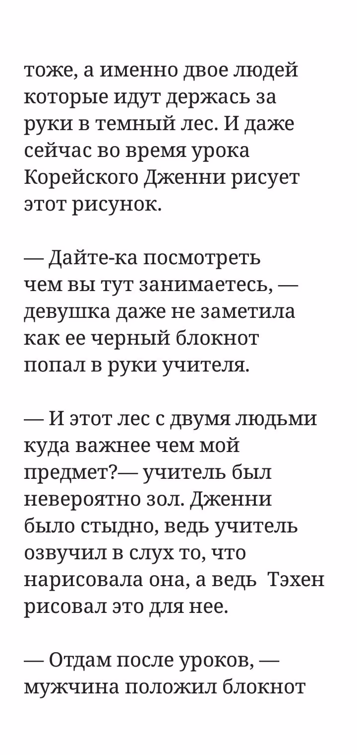 546cd96f04b9ee73e86637a6ceaa53f7.jpg
