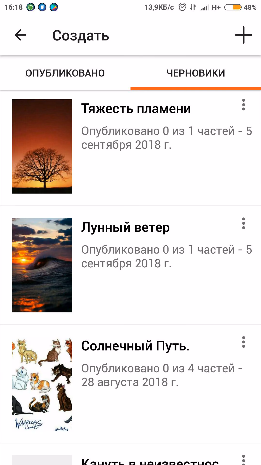 546e5f6e552dbaf01a4be3ca27215c37.jpg