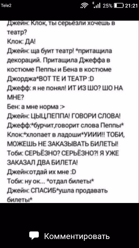 546ec754946f4a58625e35a3b8c8fe70.avif