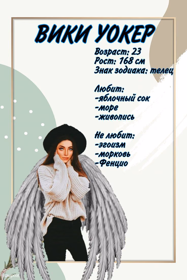 546edbff16da51ea621038e030c6f5de.avif