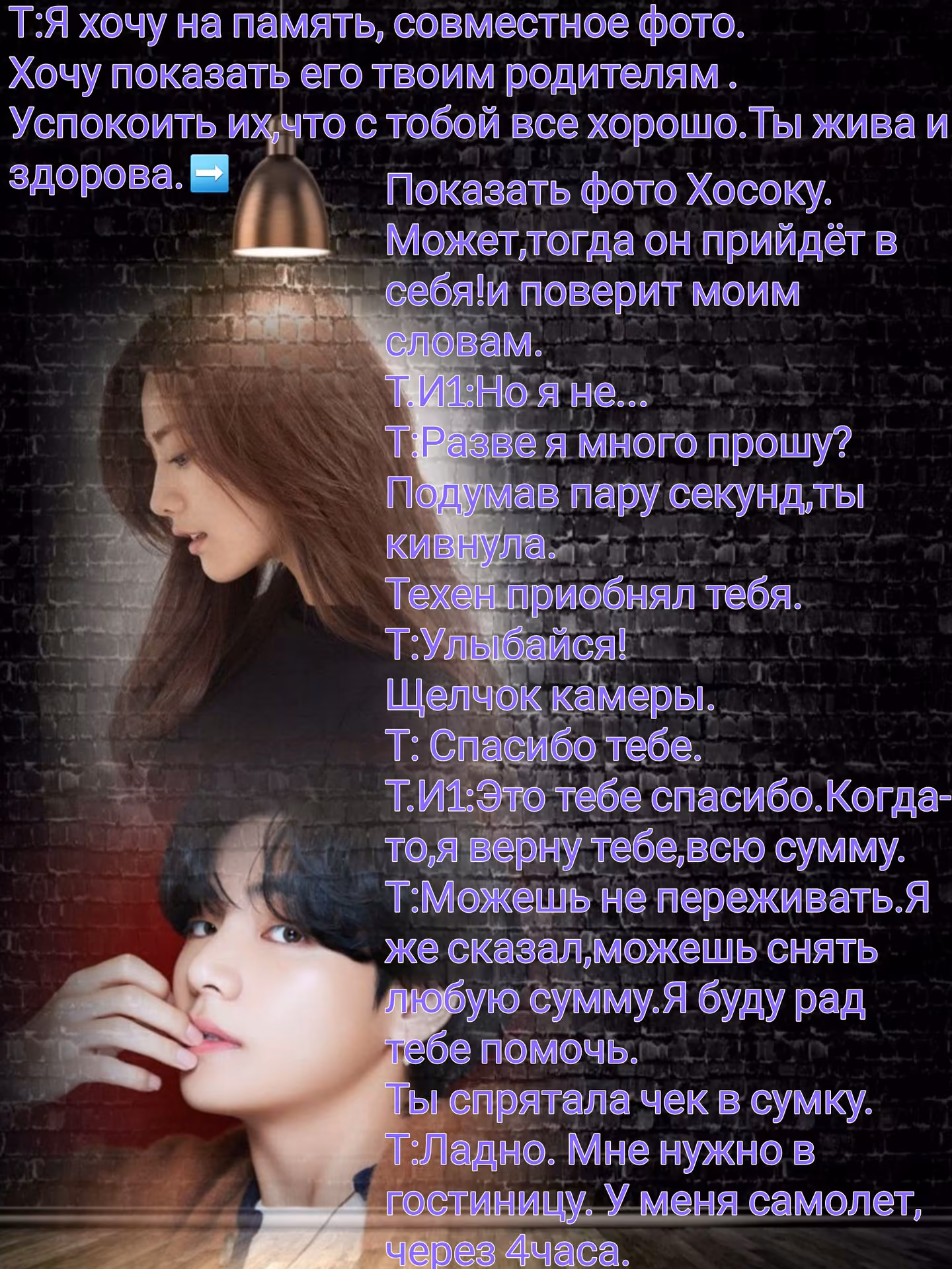 546ee06f2971d411b722d9acf5e164ed.avif