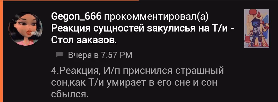 546f1a3b6b1d84aaf8bb183b8036da24.avif