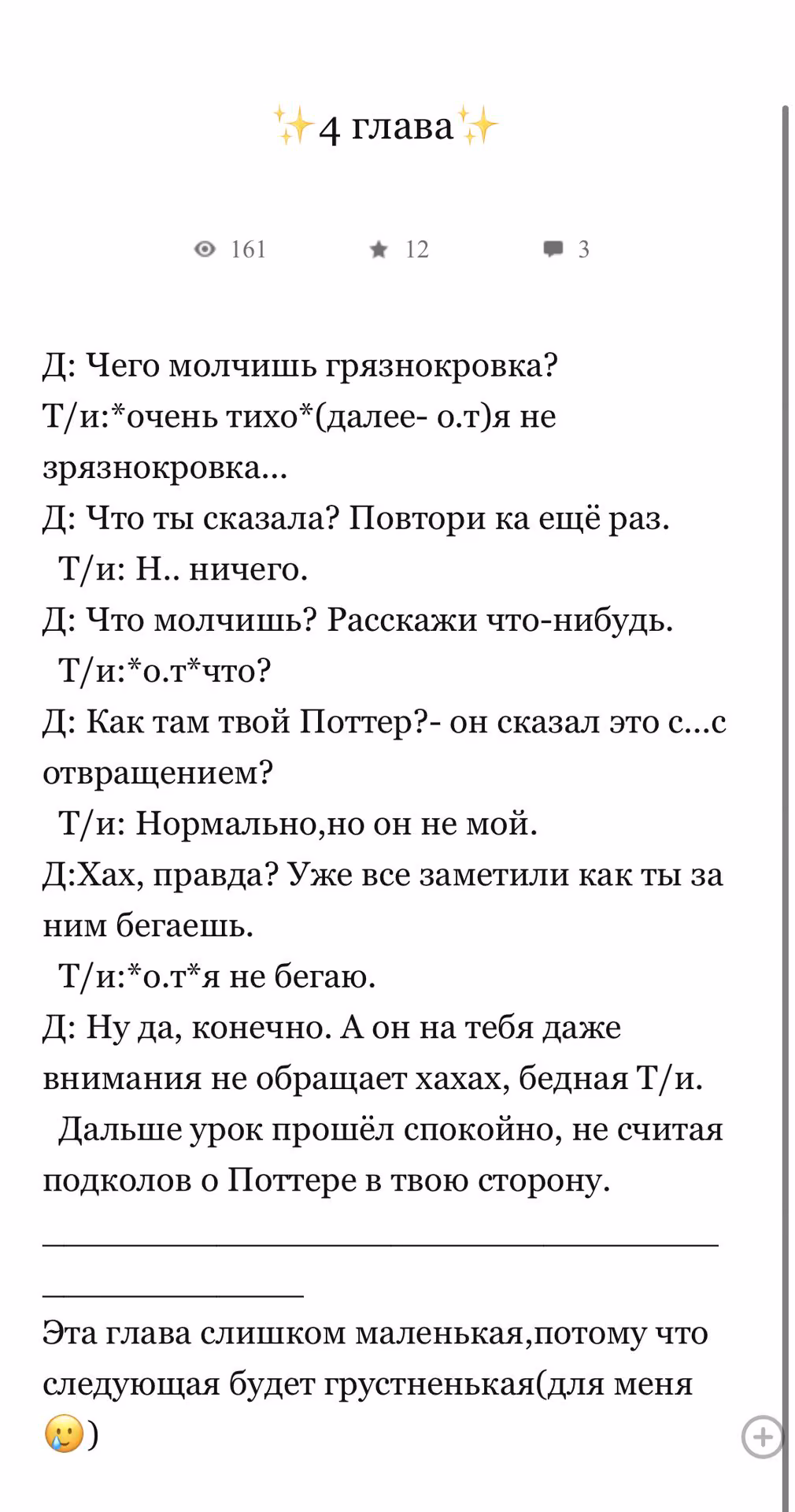 5470730a57bd9957a1d89b46b3a93206.avif