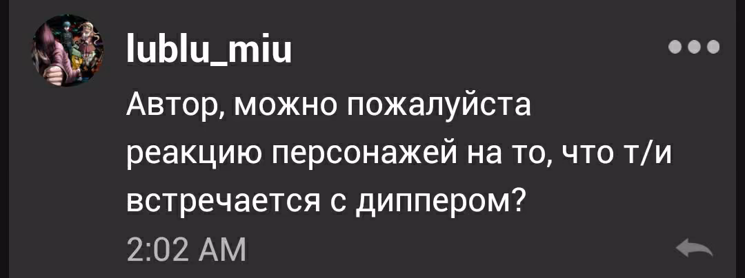 54709832e0bc9f63ff011d91887fd65d.avif