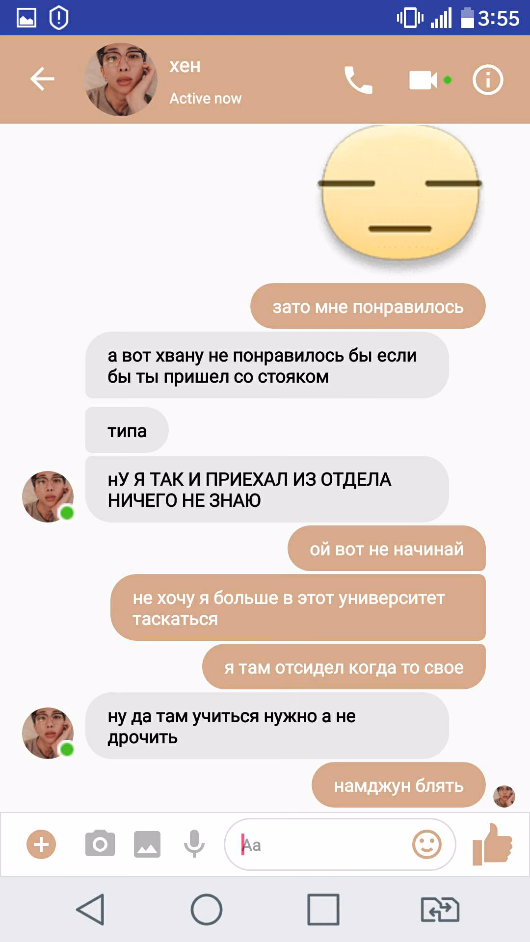 54718c821b4d3d50f339e98d5dbd1561.avif