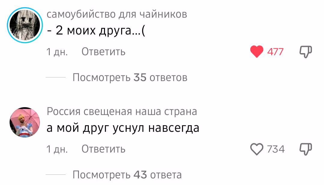 54739731e05fecea7fd1c61d67fc41b8.avif