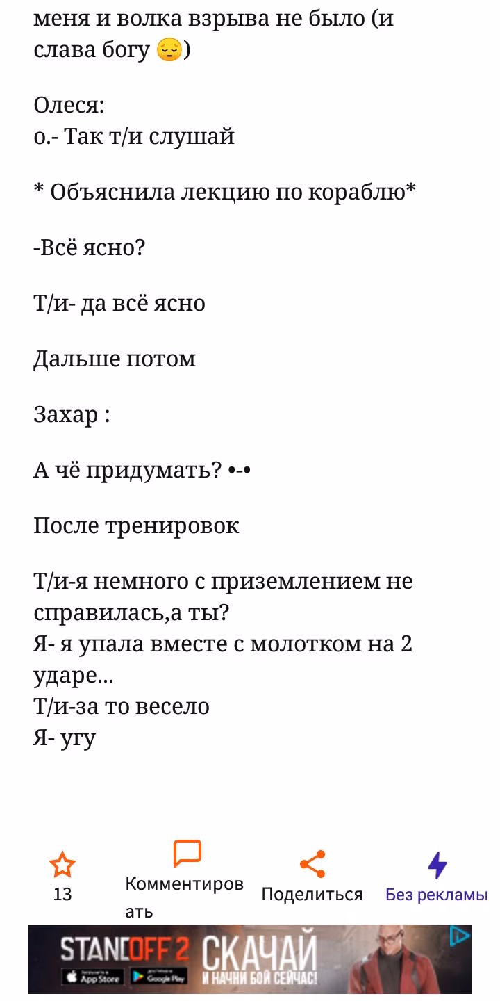 5473a46671c579edd217a05ff72677e2.jpg