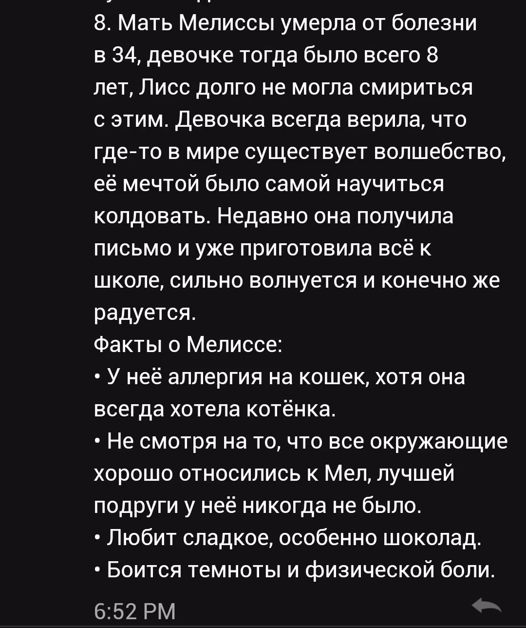 5473bfee1723c9df5c89a27bc70e3b28.avif