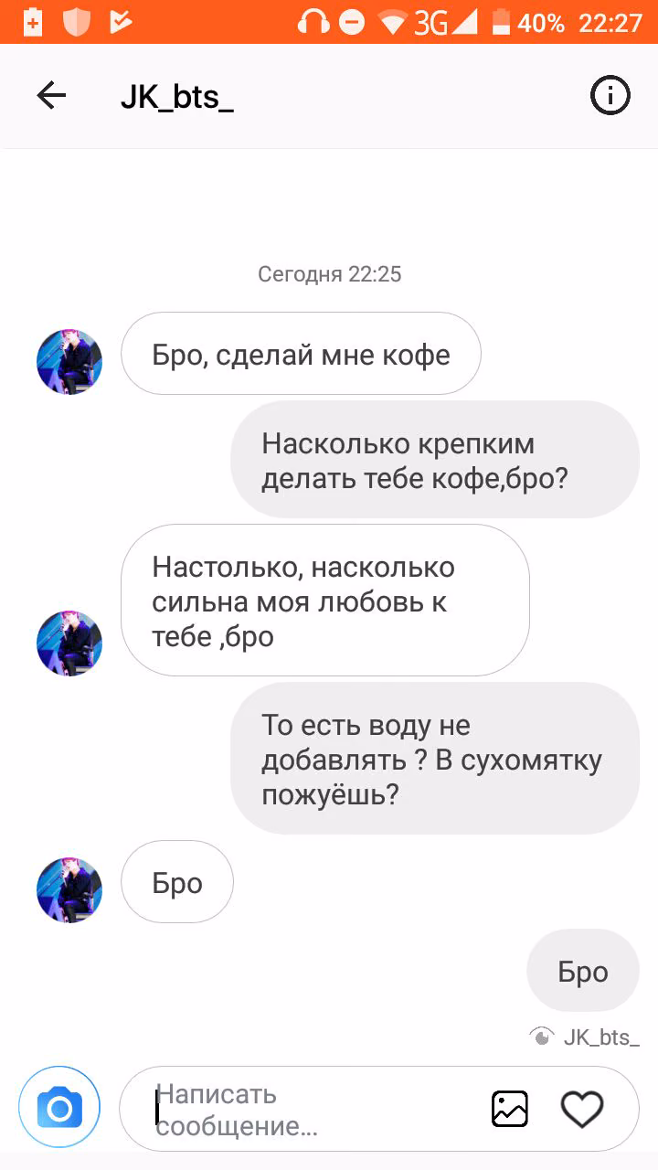 54747e3019409f60ef3aea6d6653fbe7.avif