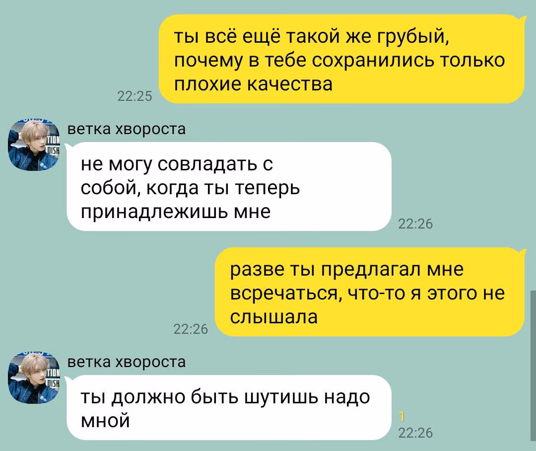 5474886daeff3e14764c876a2d49f477.avif