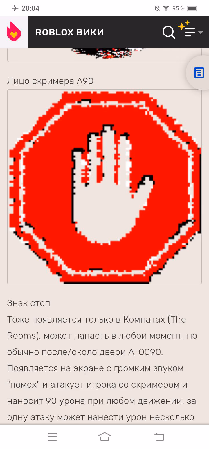 5474d23432389115878e1edae30de127.jpg