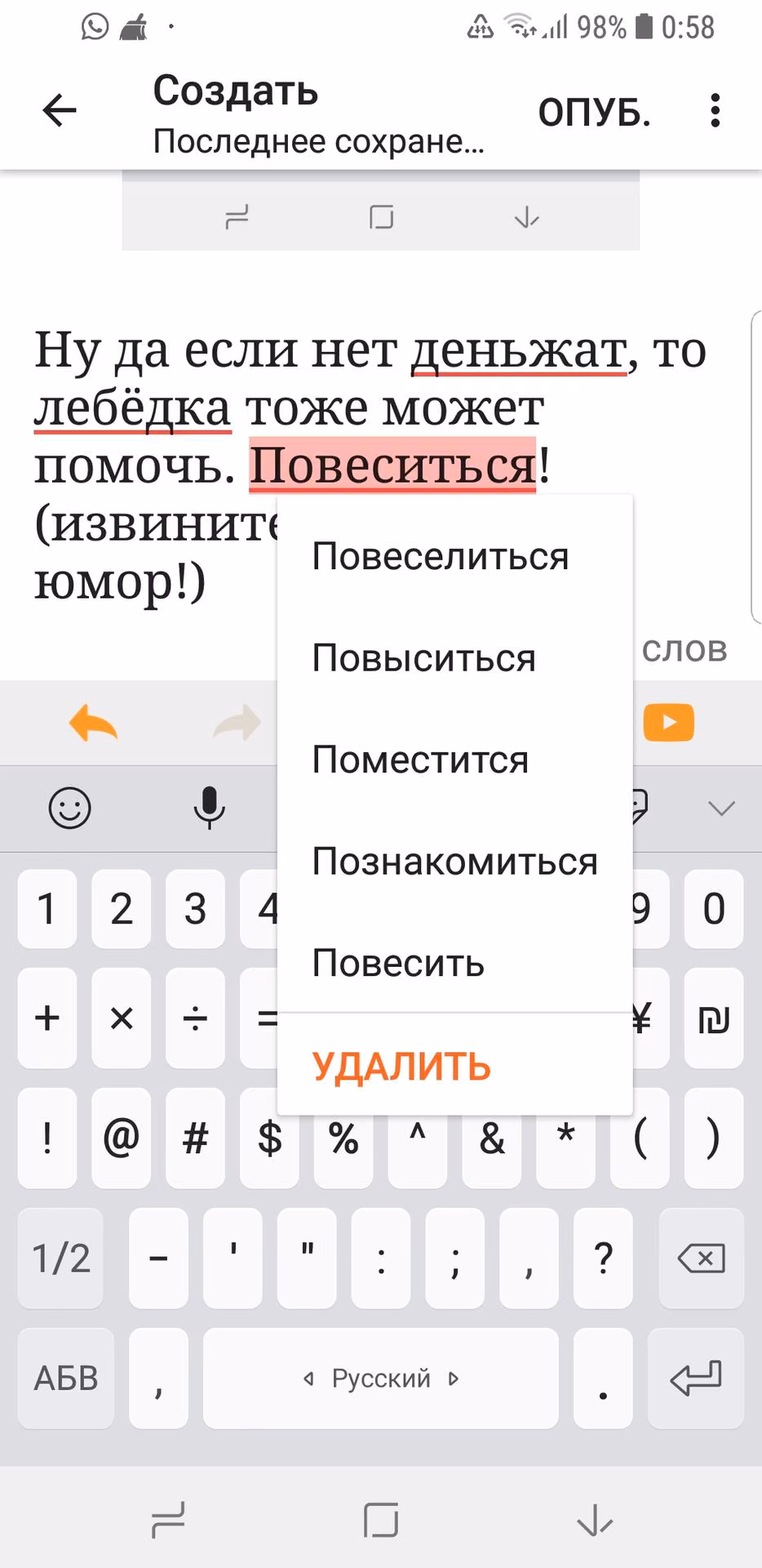 54774b868d0591a3b90c64f9b4194824.avif