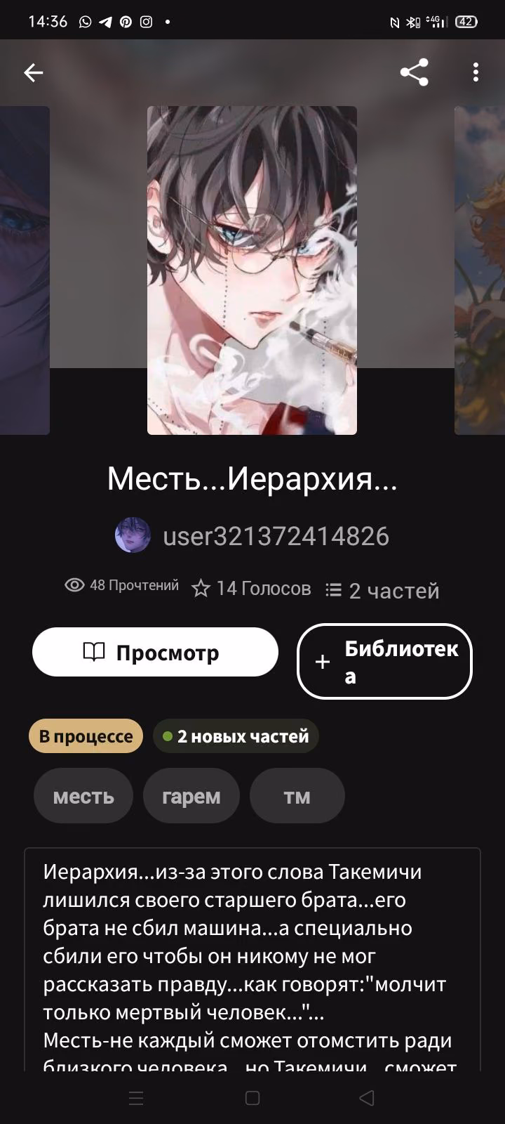 54794ebdebecd9eda75b9d164575e467.avif