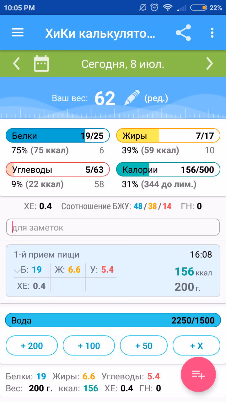 54796ffcba0008c9f331b5aef47d6835.jpg