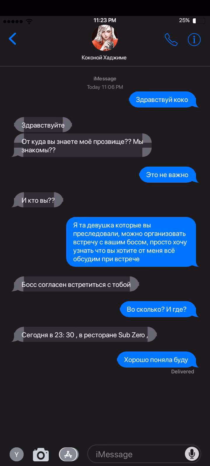 547f5e366f3c4b67e147daef0ec3cbd0.avif