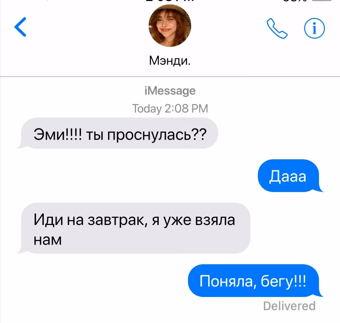 547fa50a3f7eddb12f19e01d5d6f3d86.avif