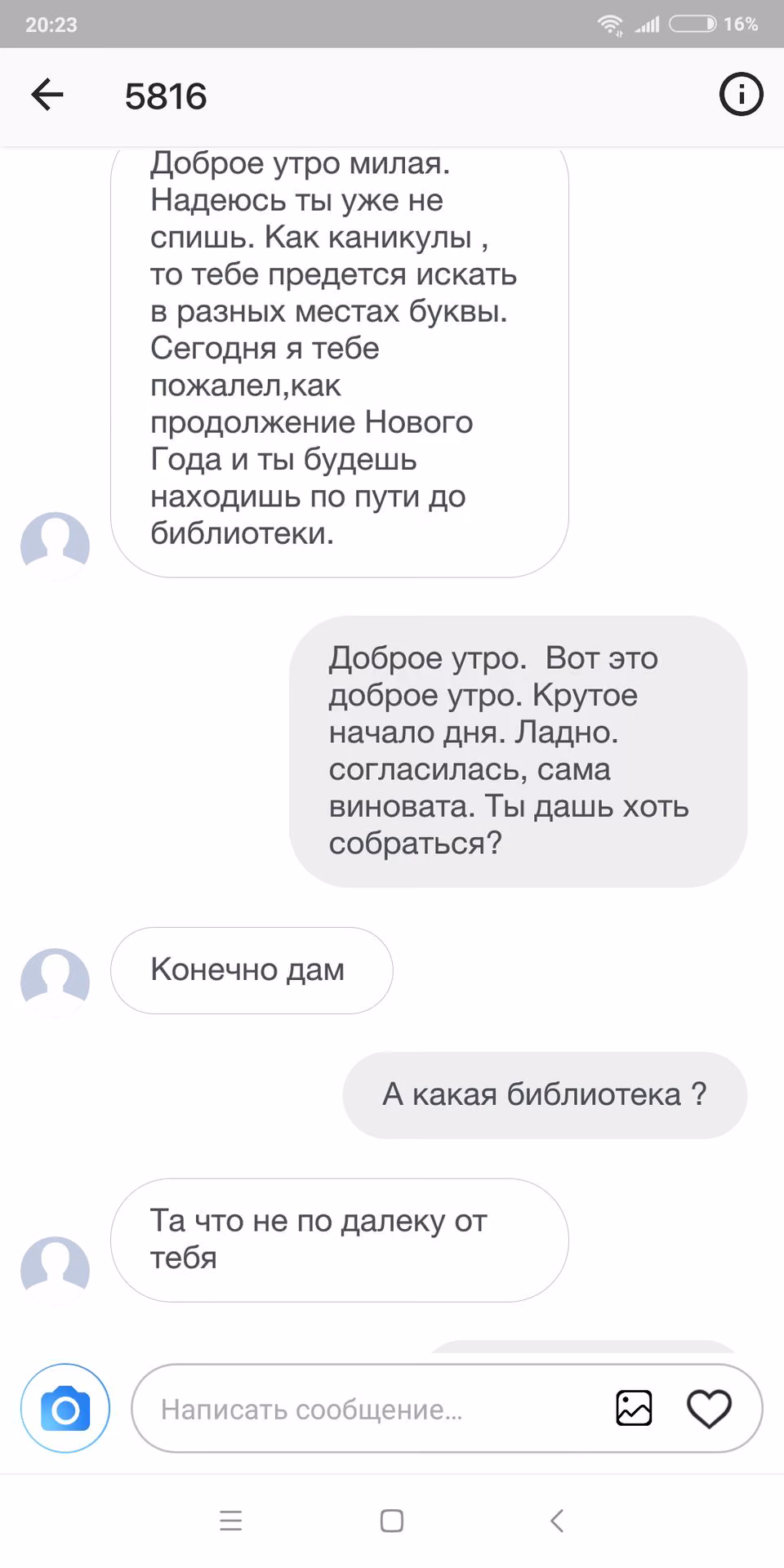 548008b967d319fe10f41fe8f4cbd6e8.jpg