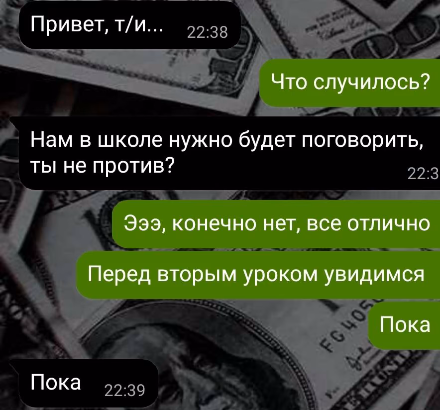 548039d14fff3b018e064bfbbeee7bdc.avif